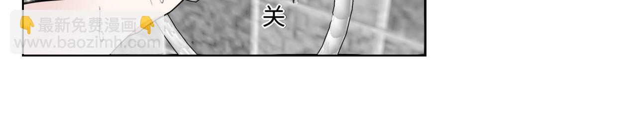 第18话 猝不及防(1/2)-第18话