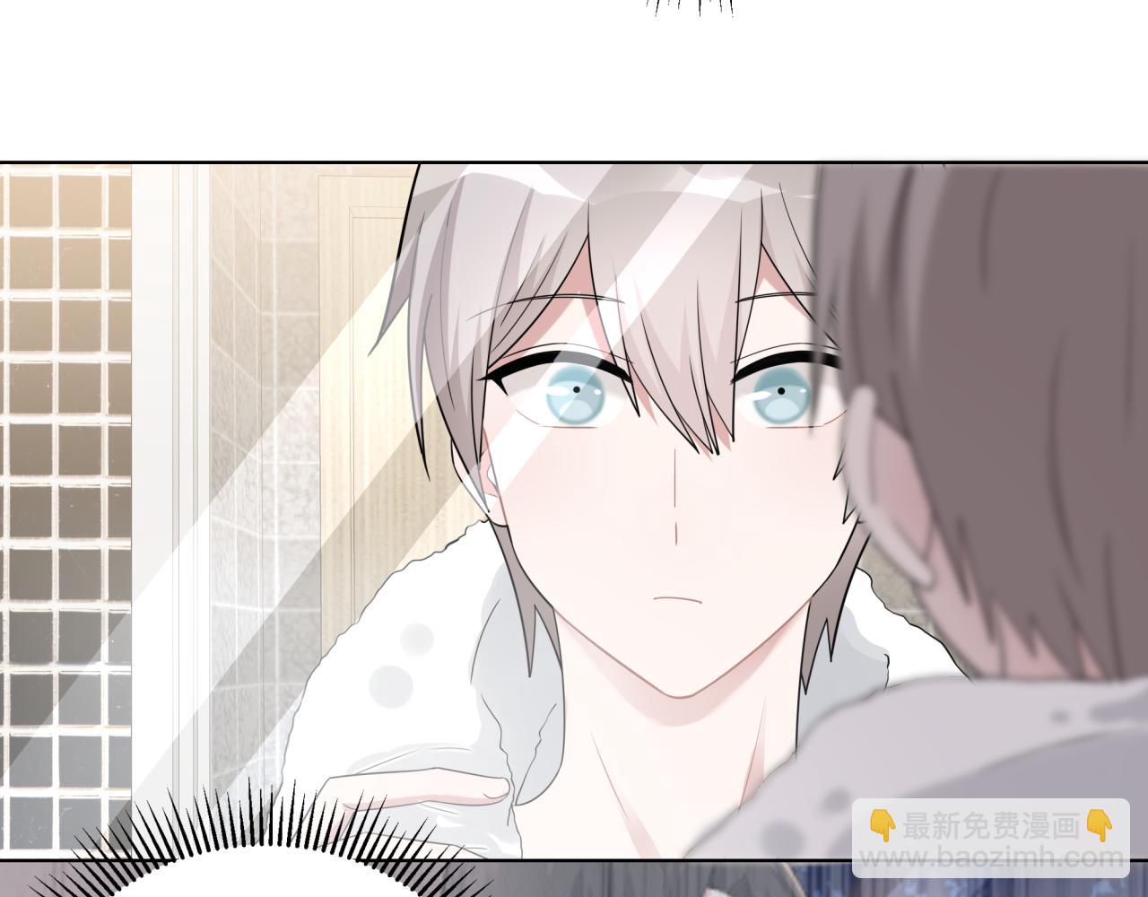 第18话 猝不及防(1/2)-第18话