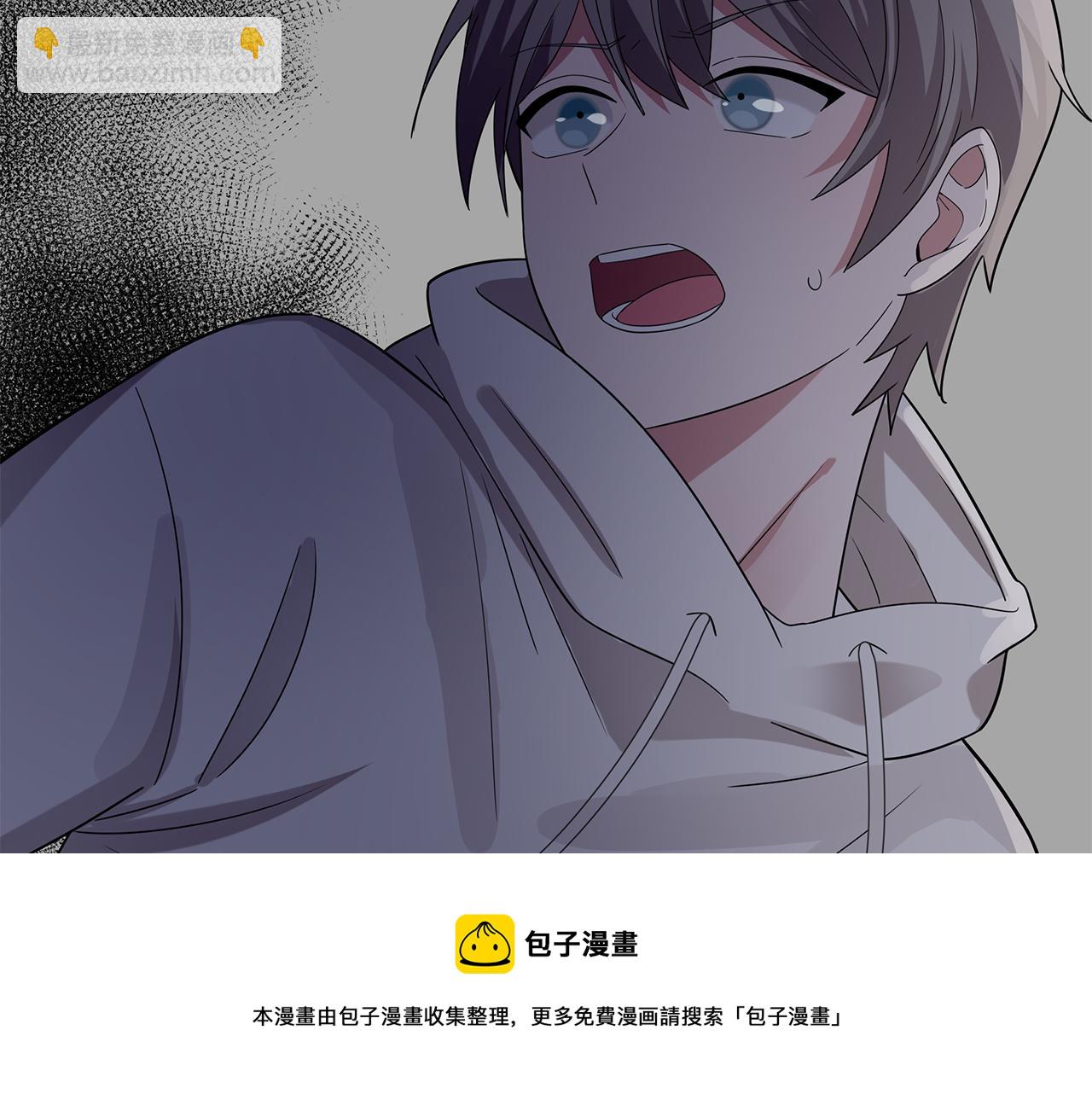 第18话 猝不及防(1/2)-第18话