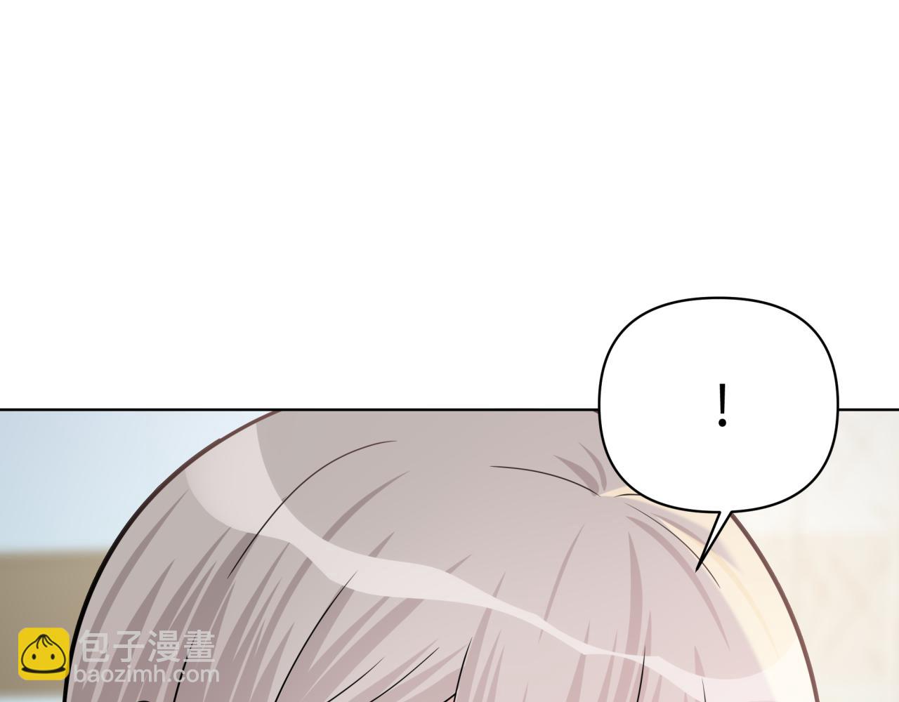 第20话 脱敏(1/3)-第20话