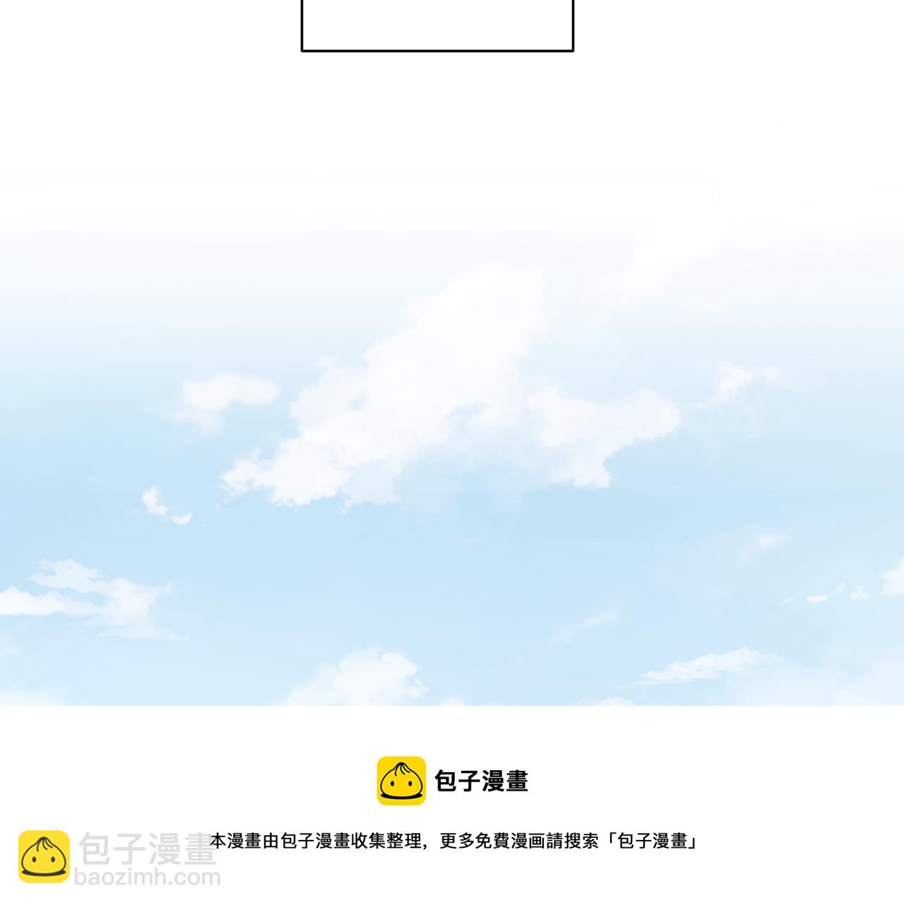 第20话 脱敏(1/3)-第20话