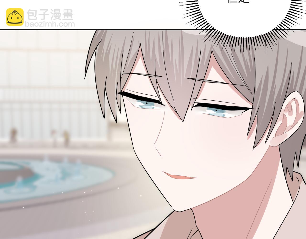 第22话 约会(1/3)-第22话