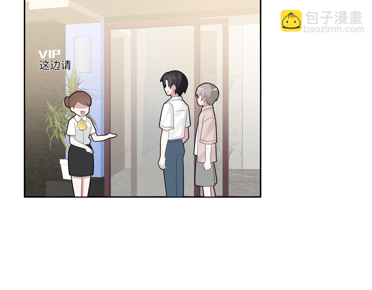 第22话 约会(1/3)-第22话