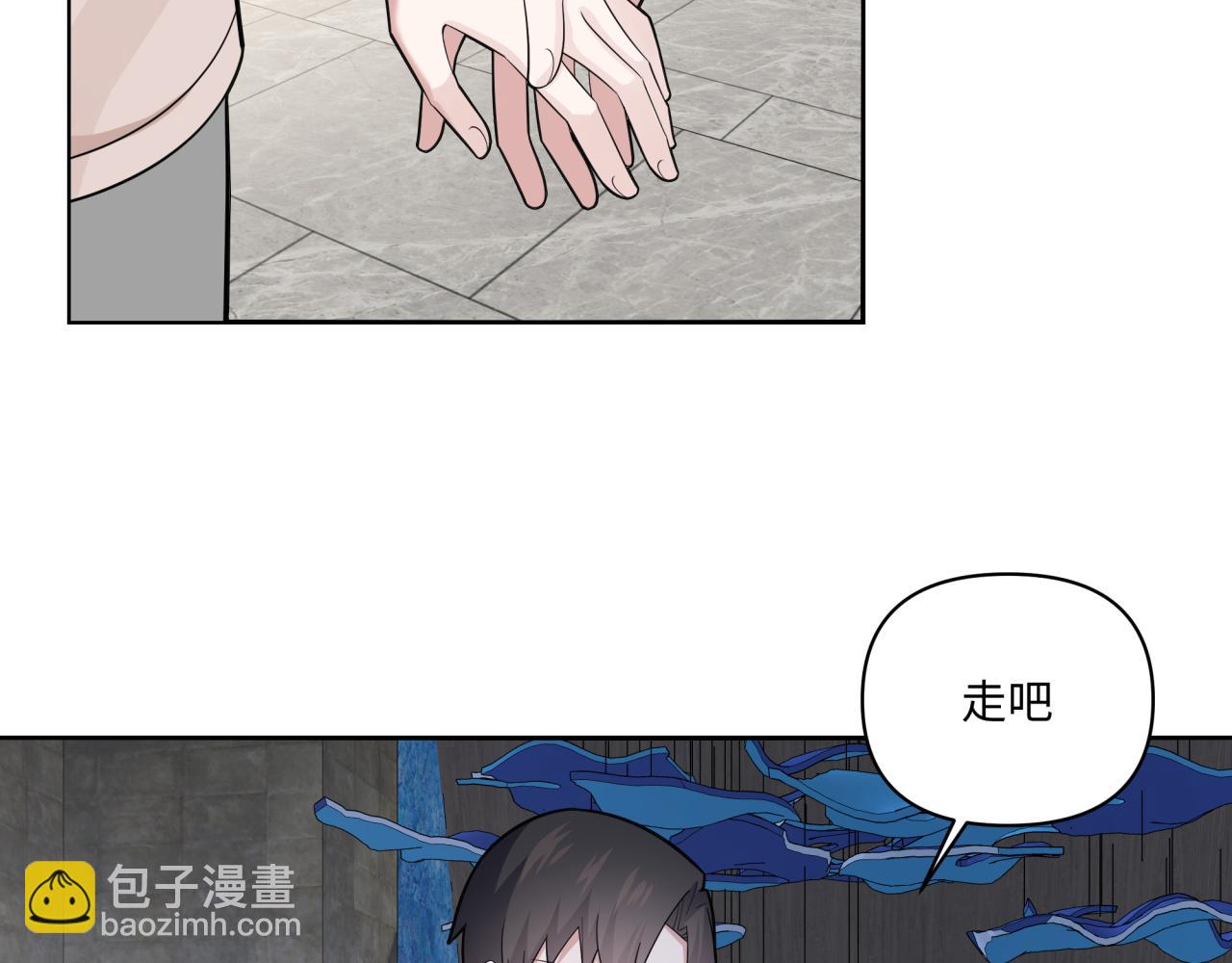 第22话 约会(1/3)-第22话