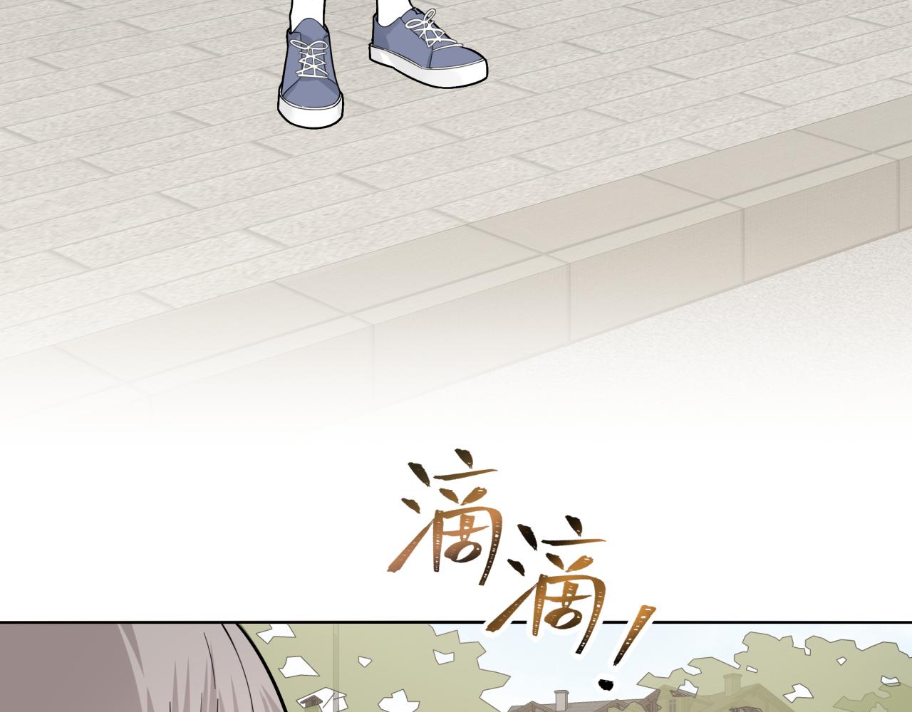 第22话 约会(1/3)-第22话