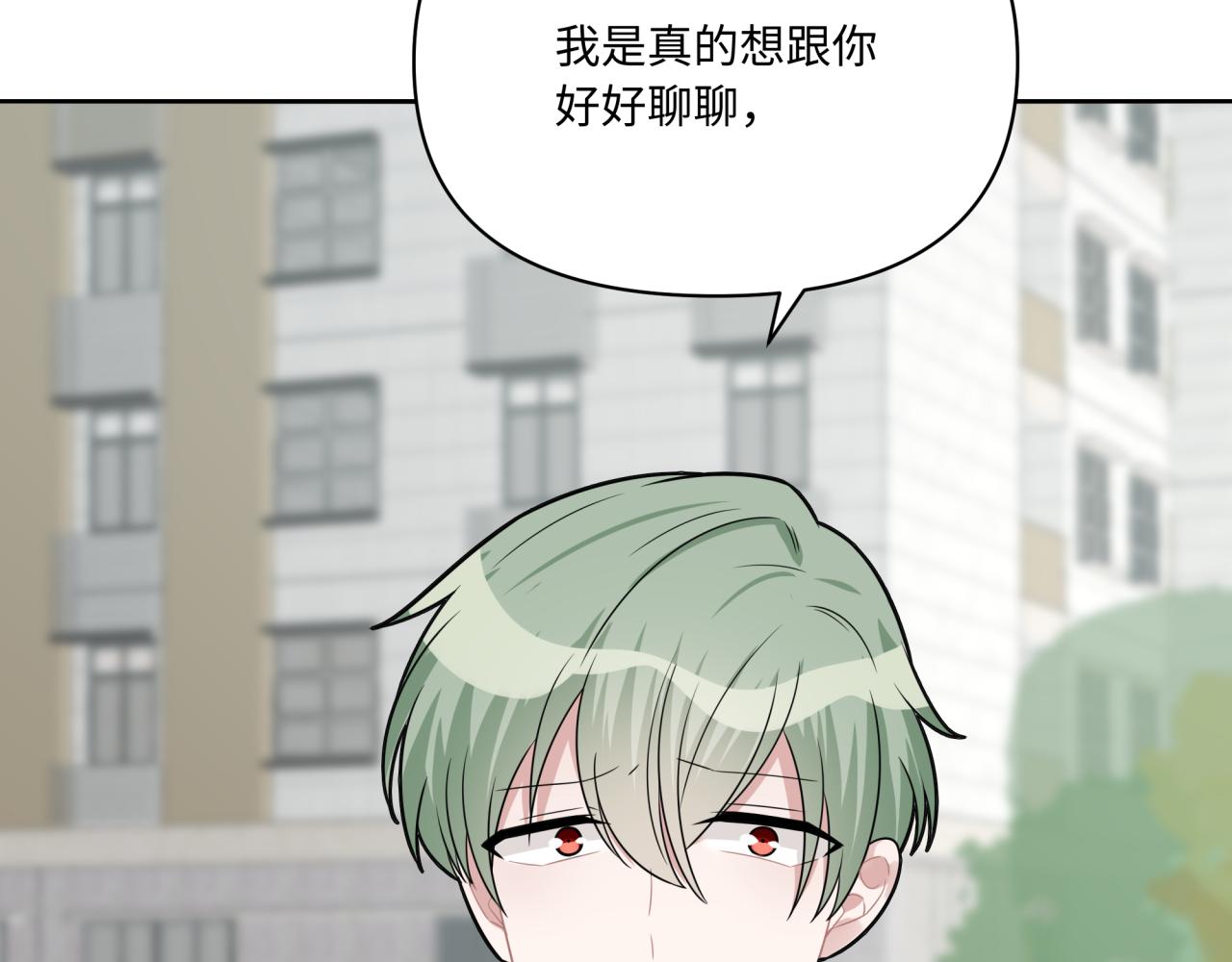 第24话 冲突(1/3)-第24话