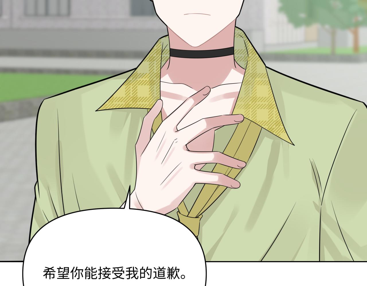 第24话 冲突(1/3)-第24话