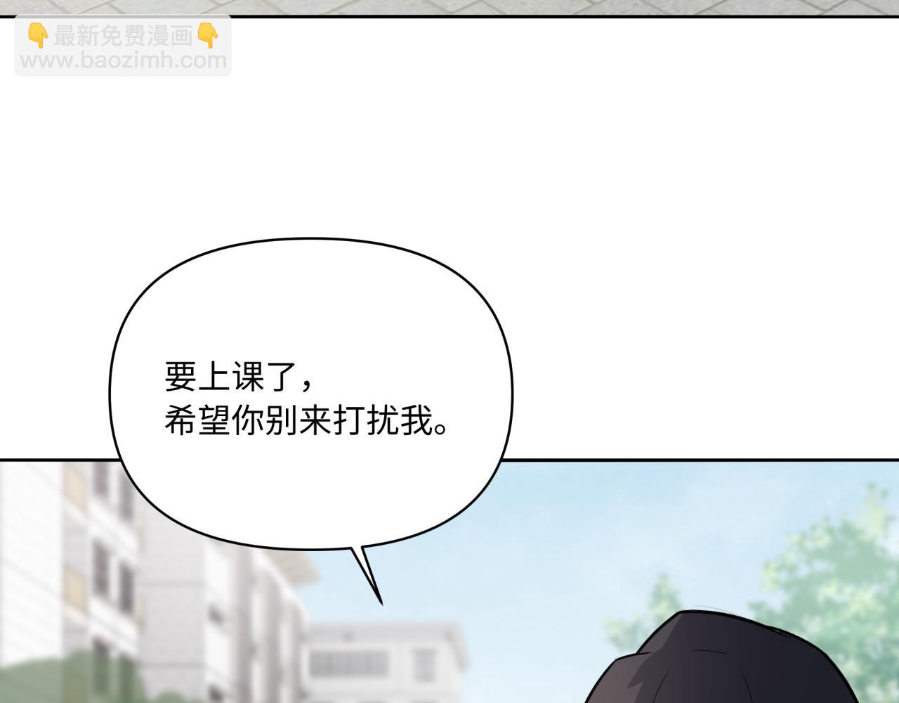 第24话 冲突(1/3)-第24话