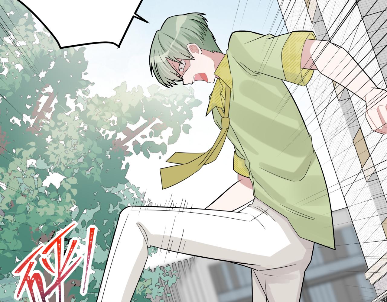 第24话 冲突(1/3)-第24话