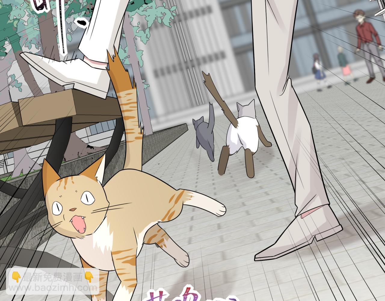 第24话 冲突(1/3)-第24话