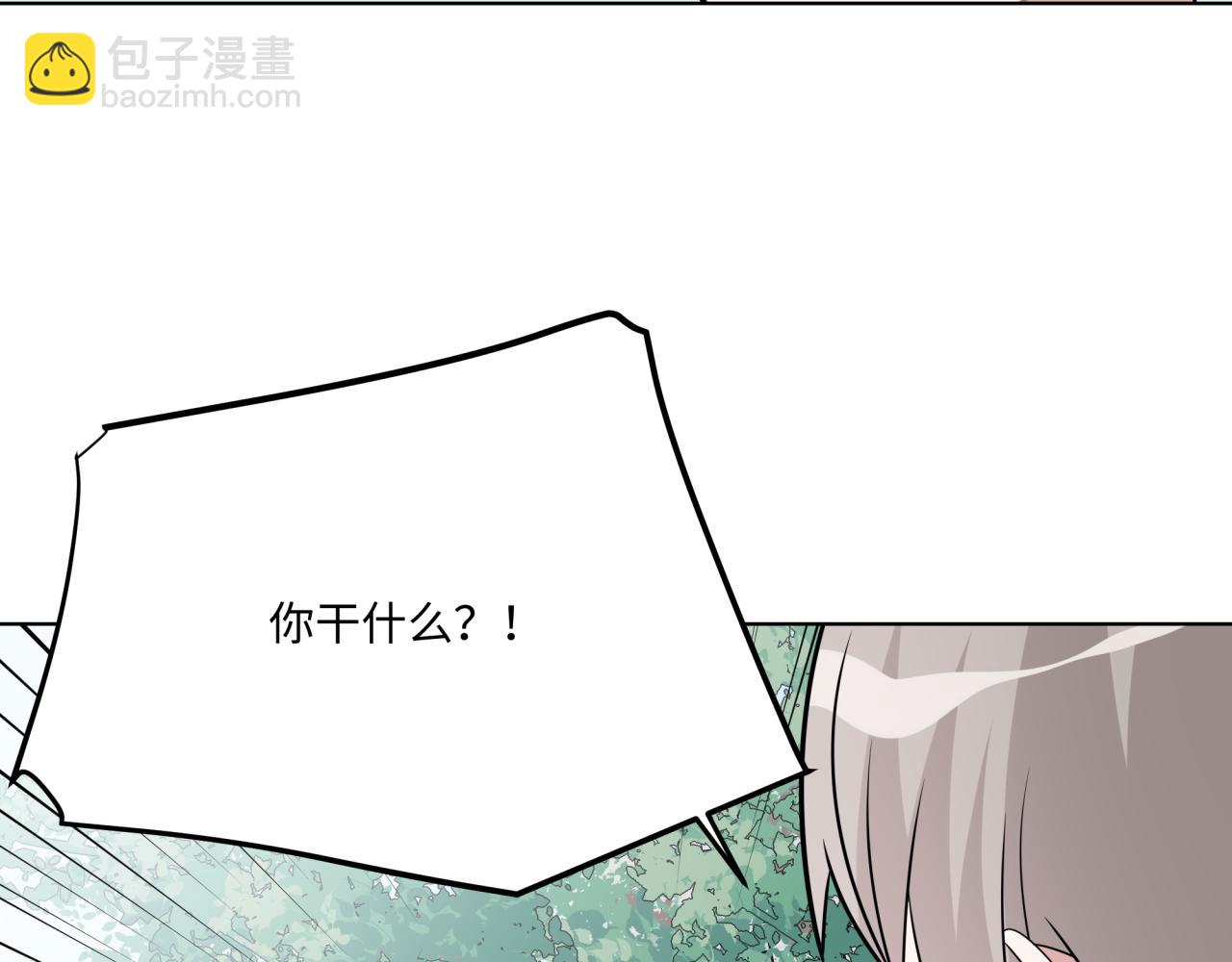 第24话 冲突(1/3)-第24话