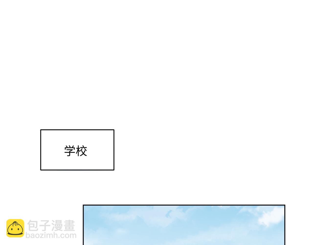 第24话 冲突(1/3)-第24话