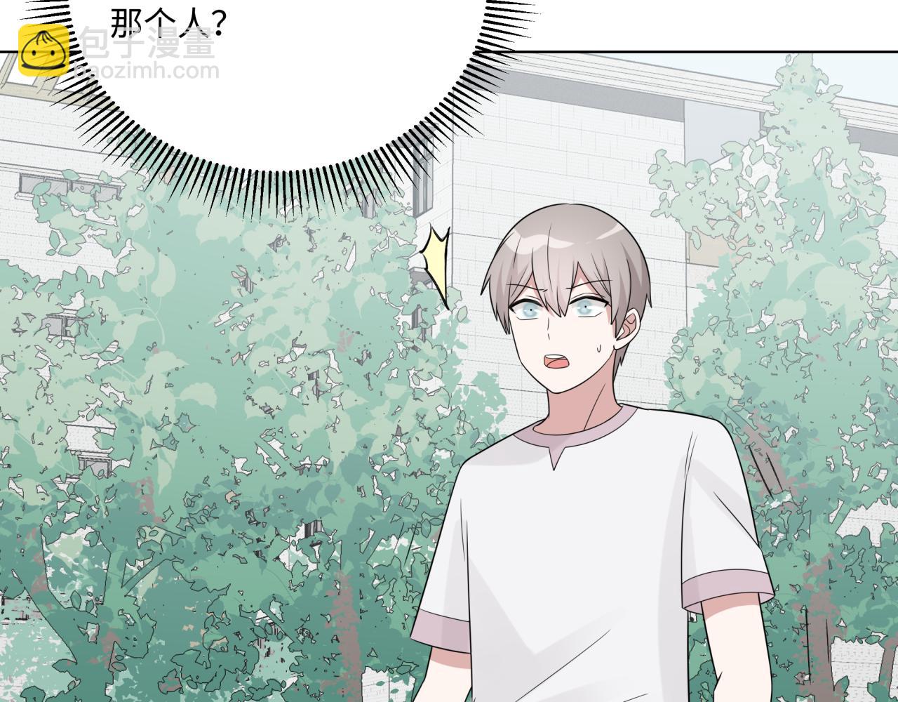 第24话 冲突(1/3)-第24话