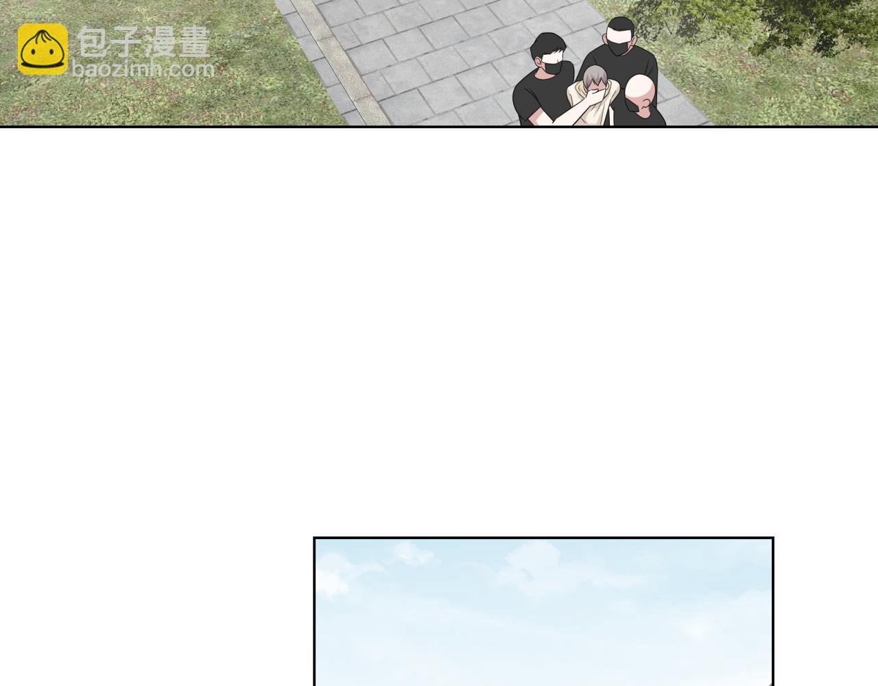 第26话 绑架(1/3)-第26话