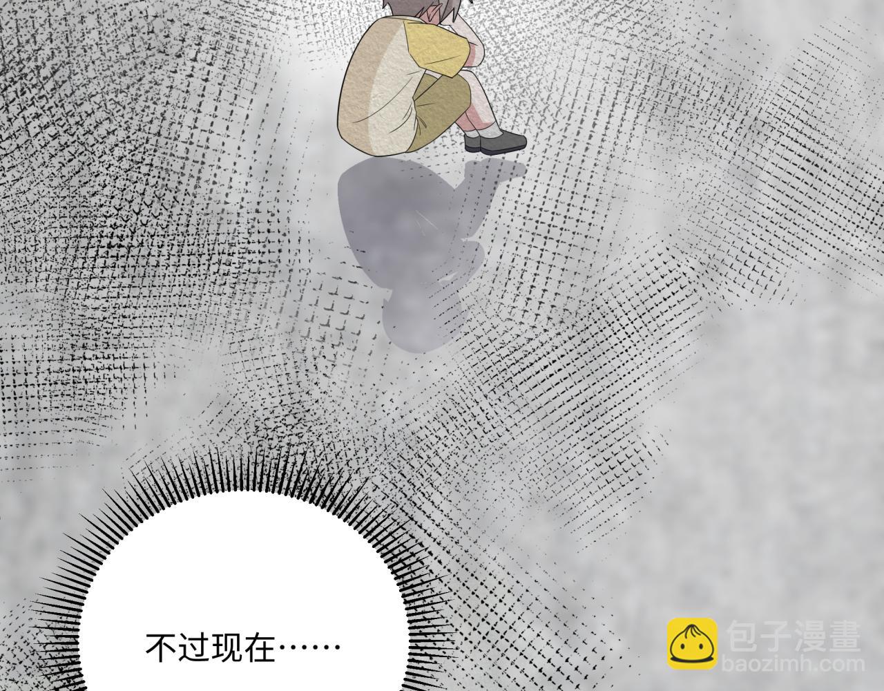 第26话 绑架(1/3)-第26话