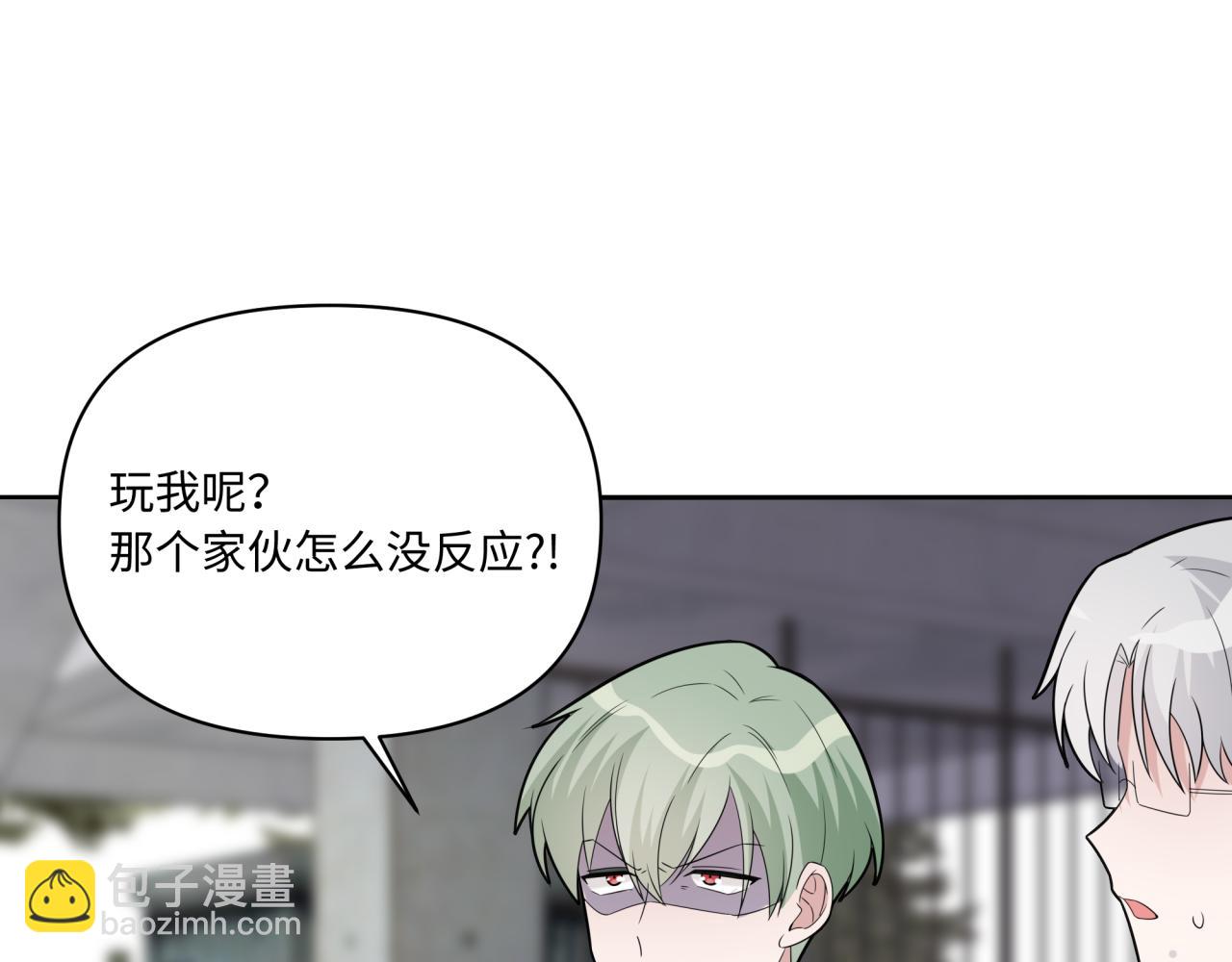 第26话 绑架(1/3)-第26话