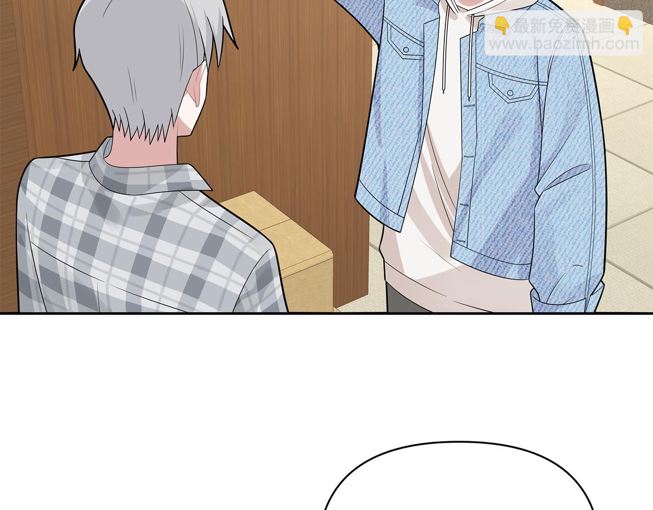 第4话 选课（上）(1/2)-第4话