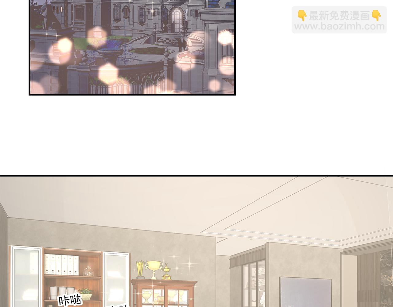 第4话 选课（上）(1/2)-第4话