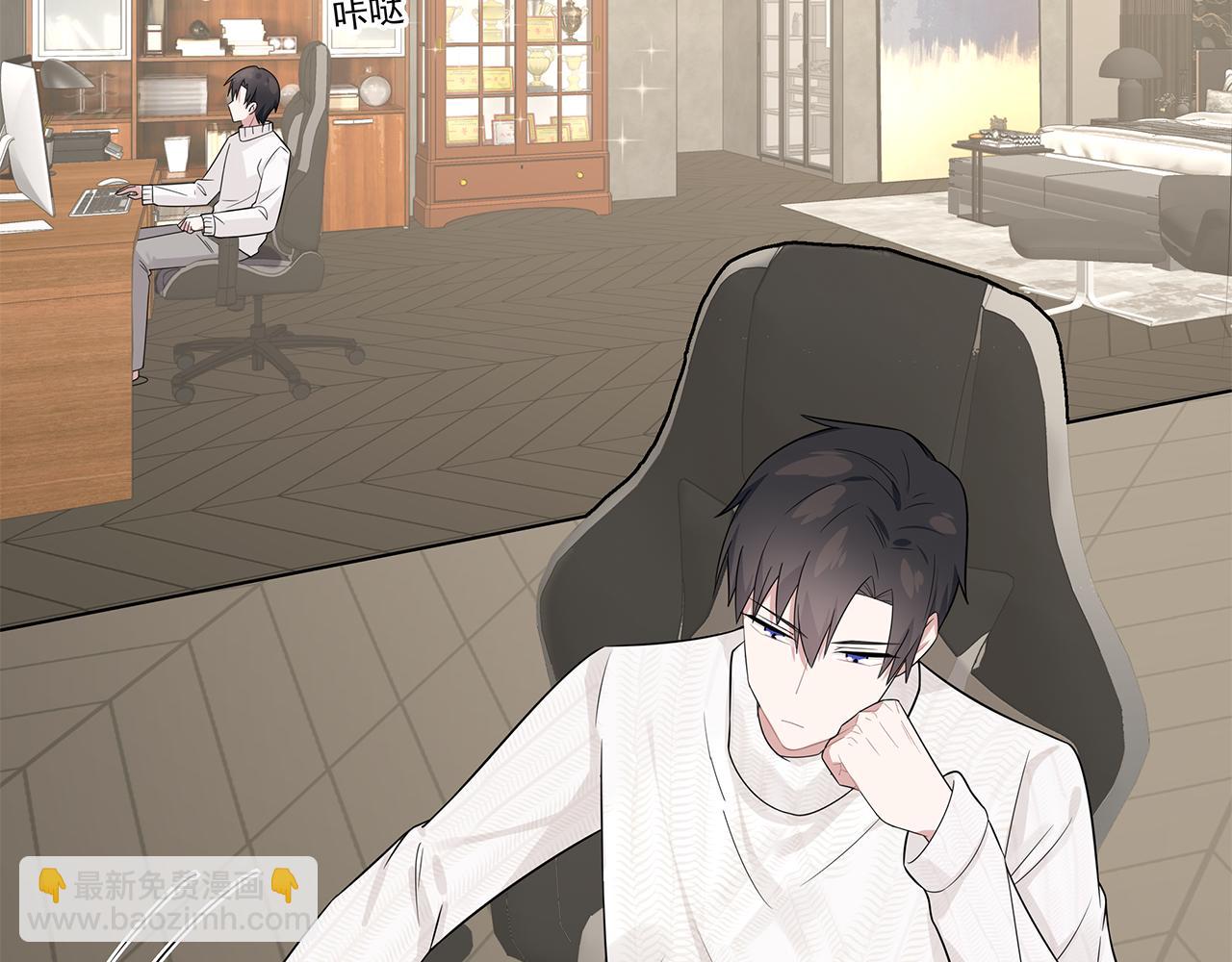 第4话 选课（上）(1/2)-第4话