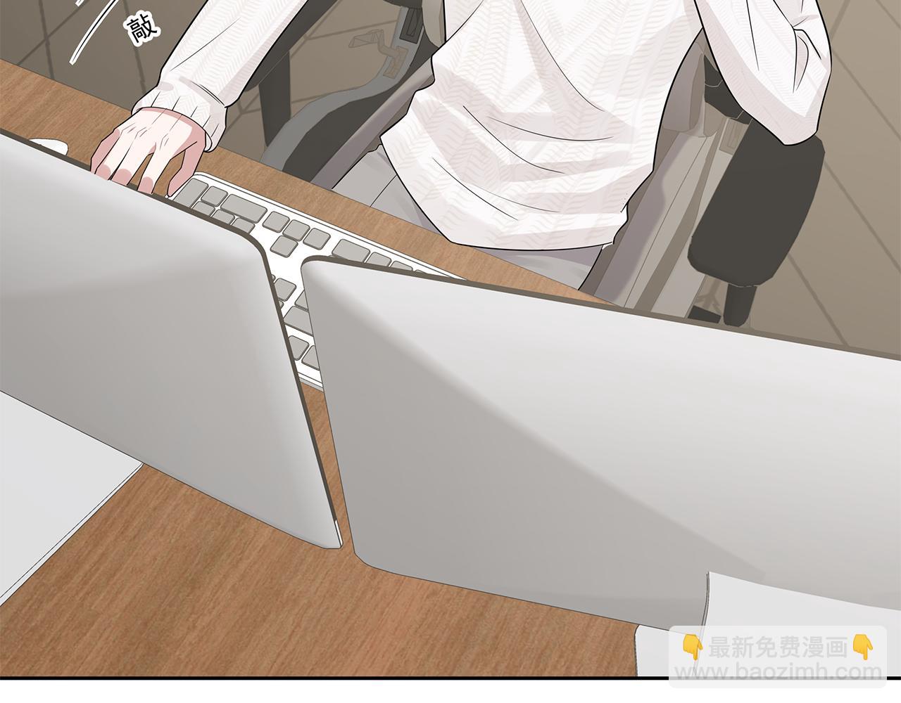 第4话 选课（上）(1/2)-第4话