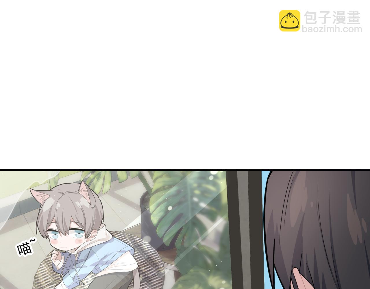 第4话 选课（上）(1/2)-第4话