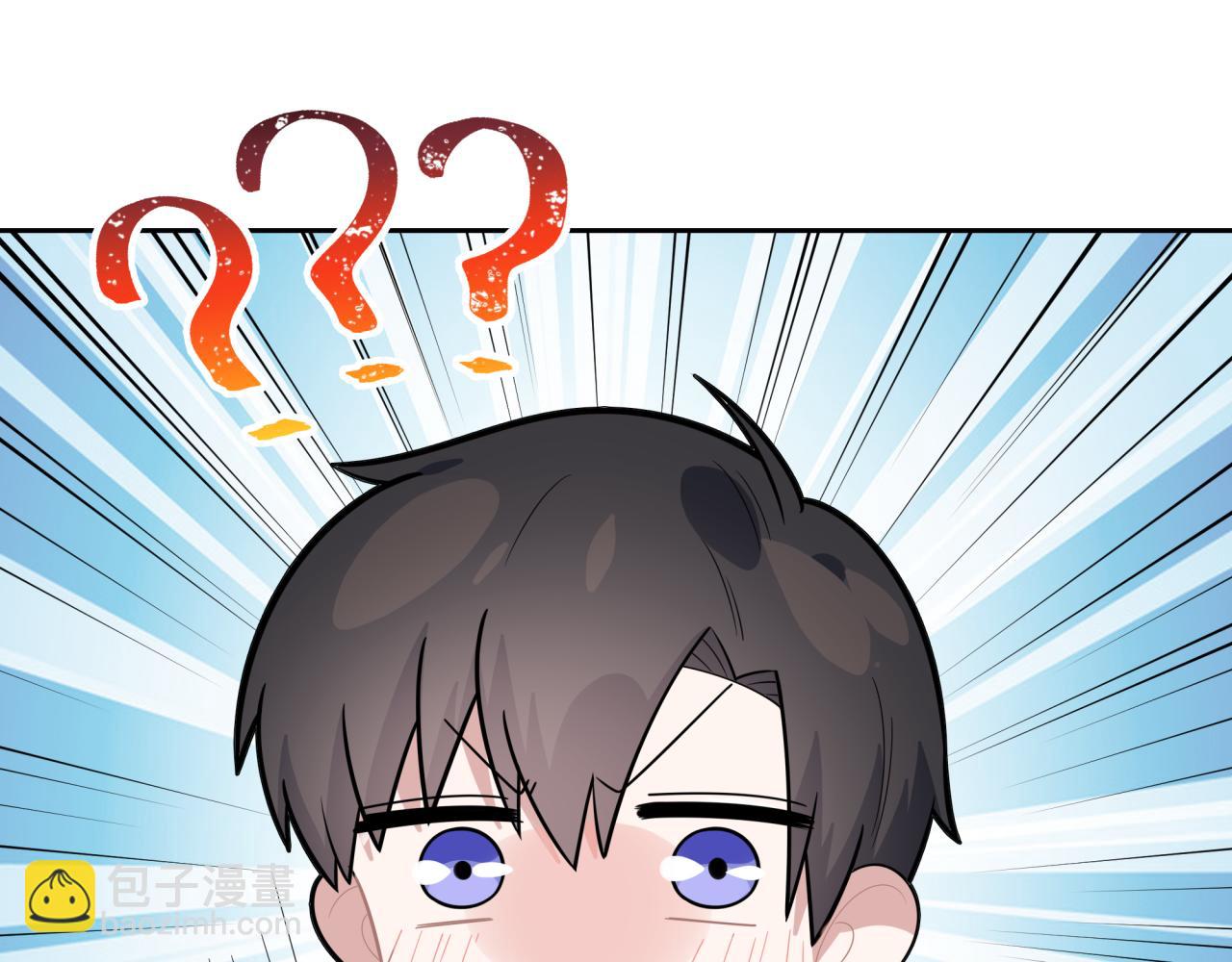 第4话 选课（上）(1/2)-第4话