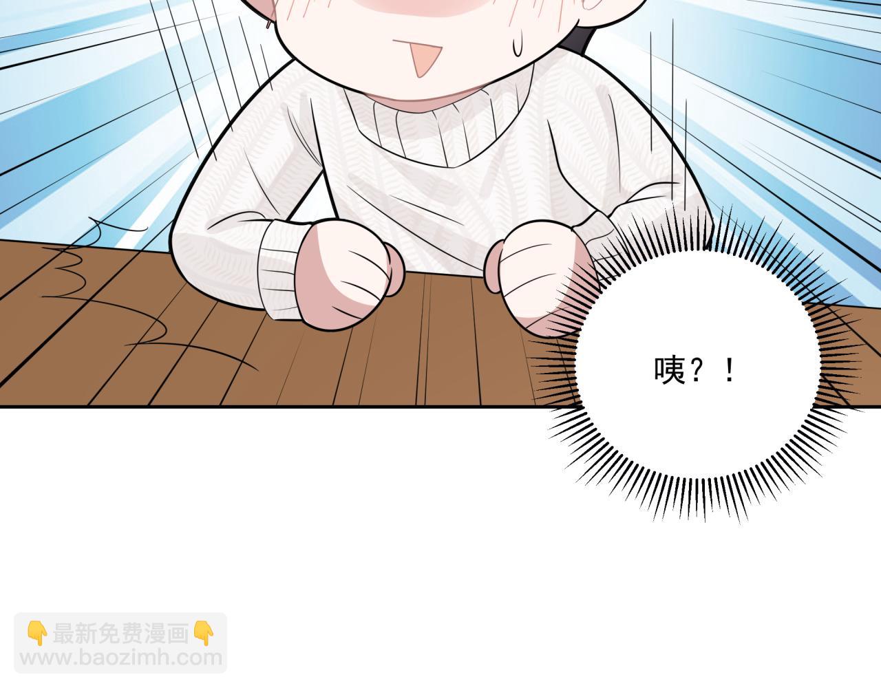 第4话 选课（上）(1/2)-第4话