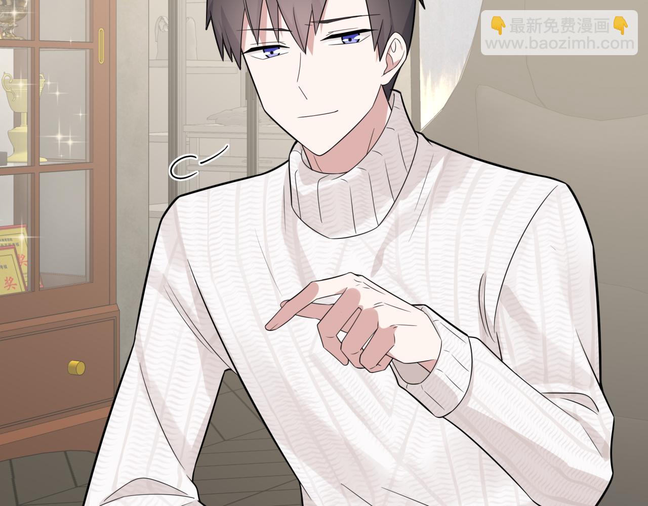 第4话 选课（上）(1/2)-第4话