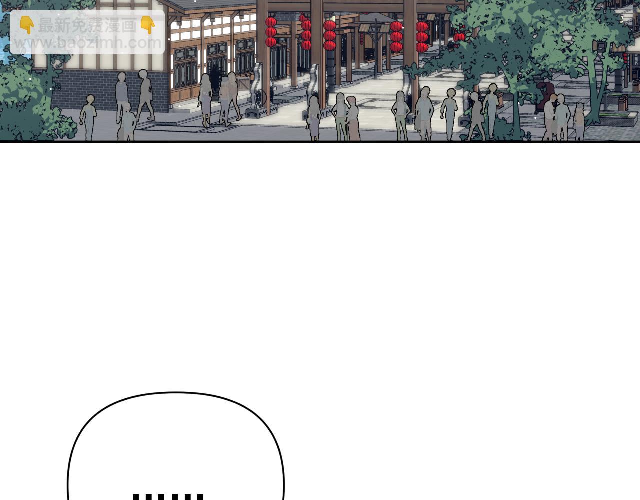 第6话 古镇调研(1/3)-第6话