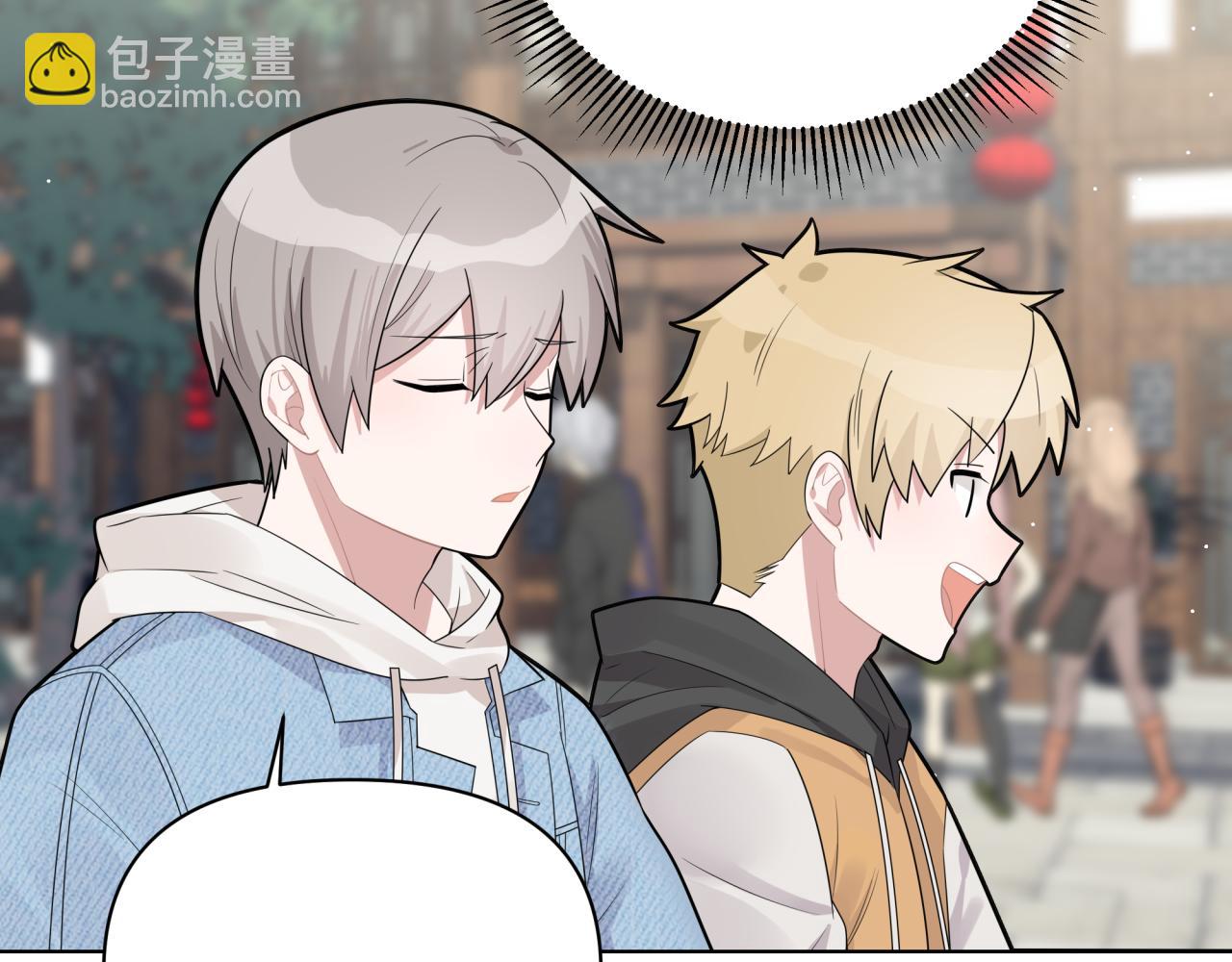 第6话 古镇调研(1/3)-第6话