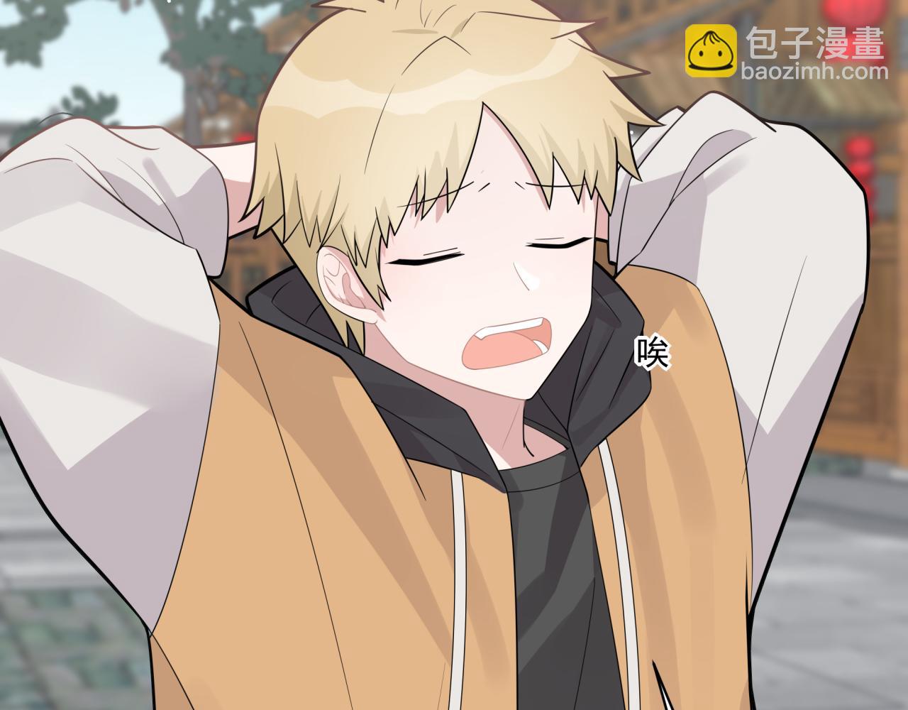 第6话 古镇调研(1/3)-第6话