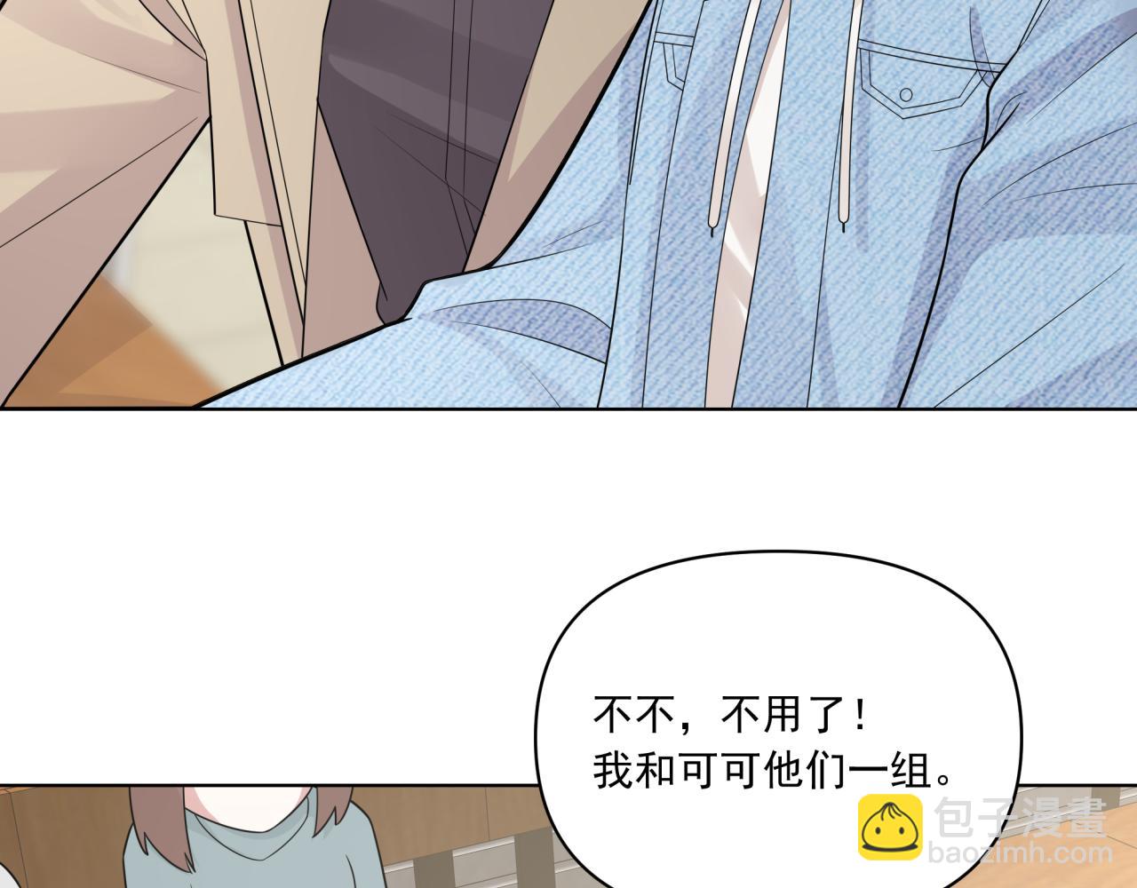 第6话 古镇调研(1/3)-第6话