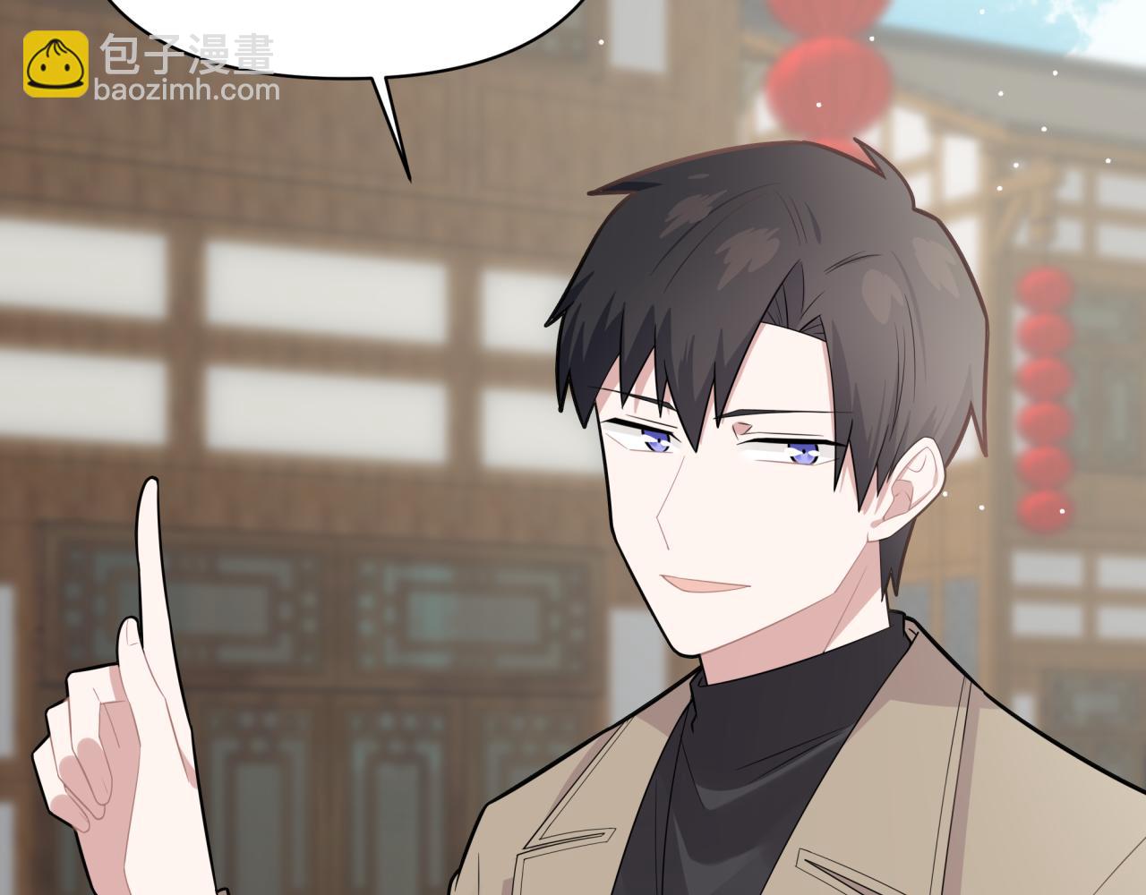 第6话 古镇调研(1/3)-第6话