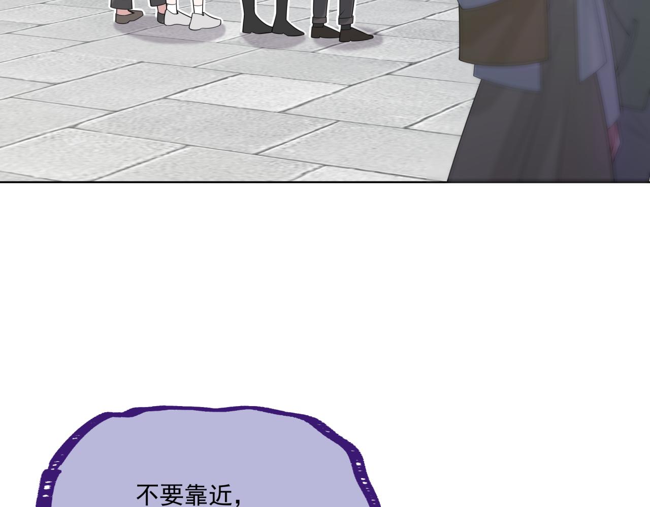 第6话 古镇调研(1/3)-第6话