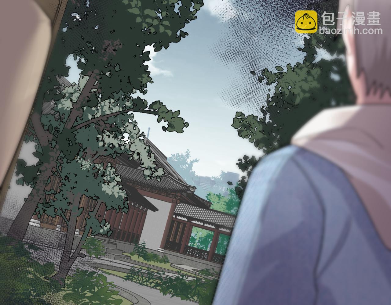 第6话 古镇调研(1/3)-第6话