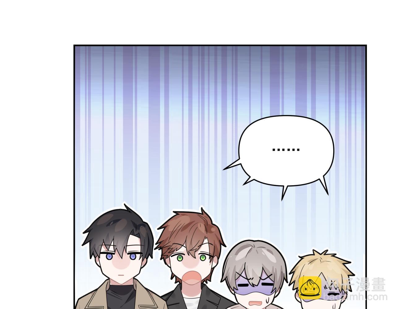 第6话 古镇调研(1/3)-第6话