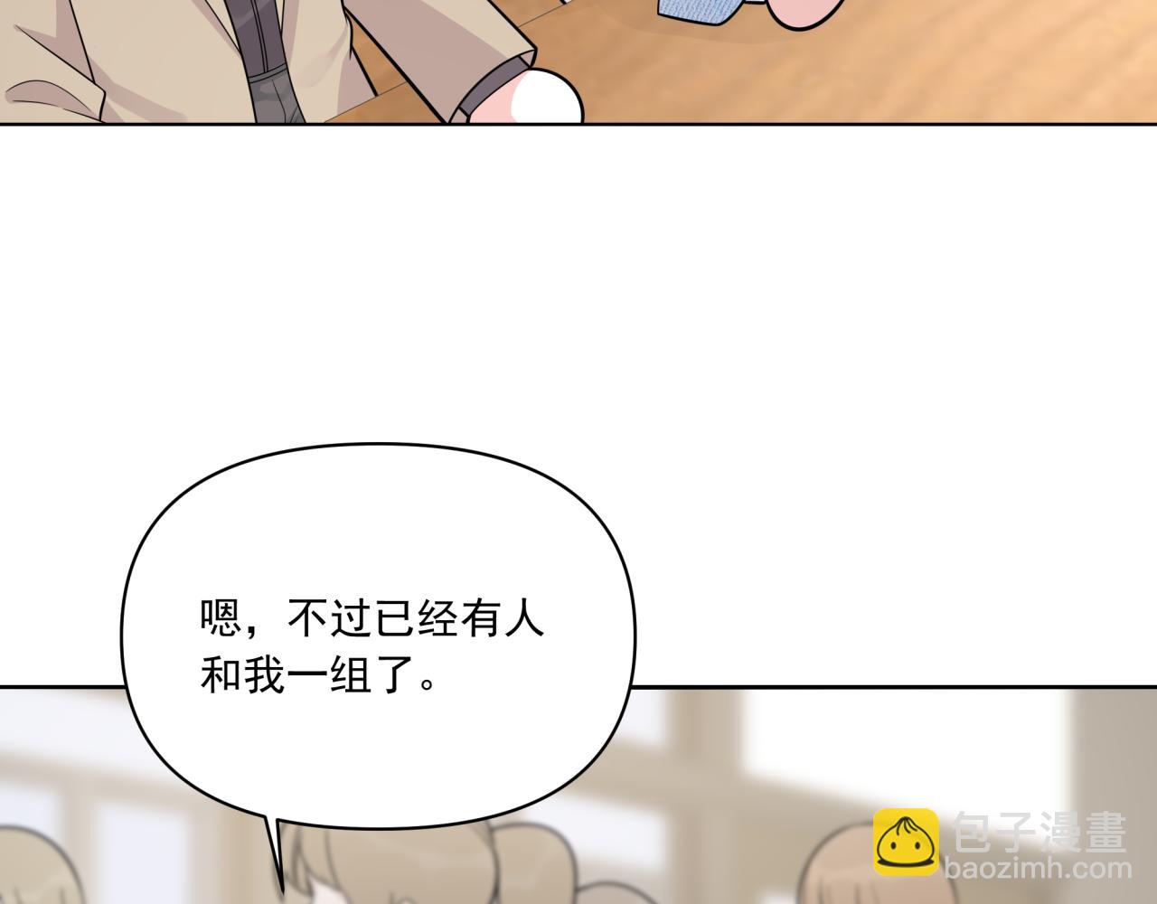 第6话 古镇调研(1/3)-第6话