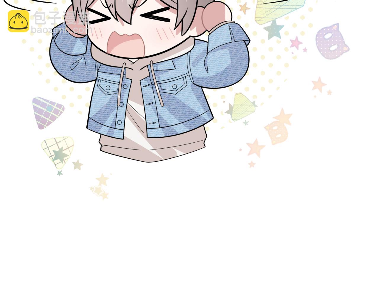 第8话 新进组员(1/2)-第8话