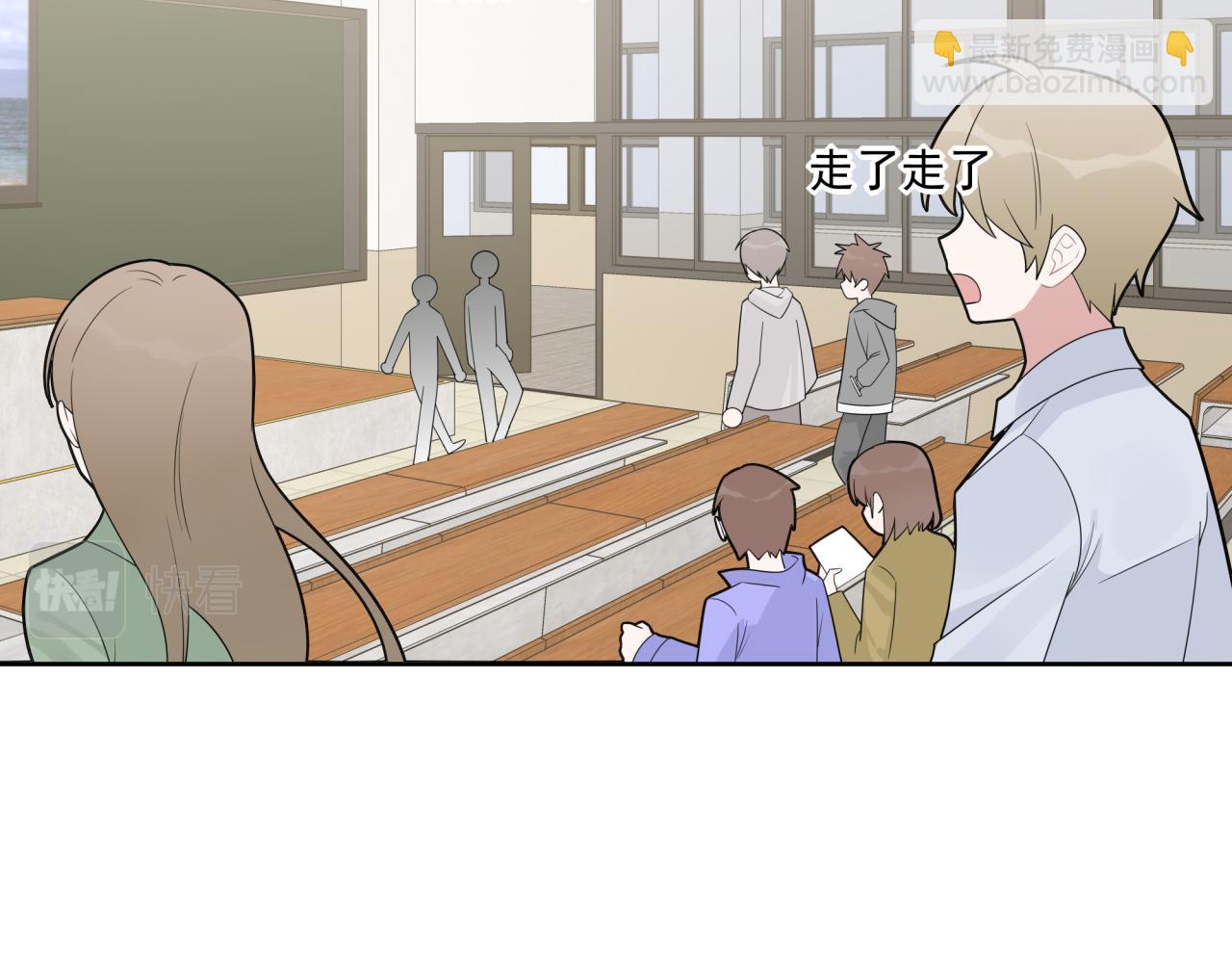 第8话 新进组员(1/2)-第8话