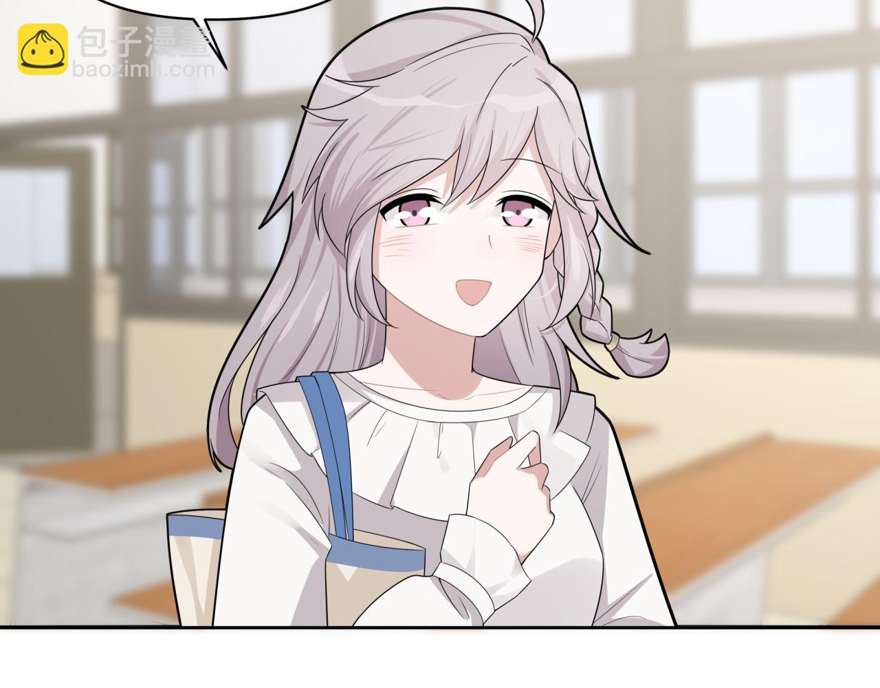 第8话 新进组员(1/2)-第8话