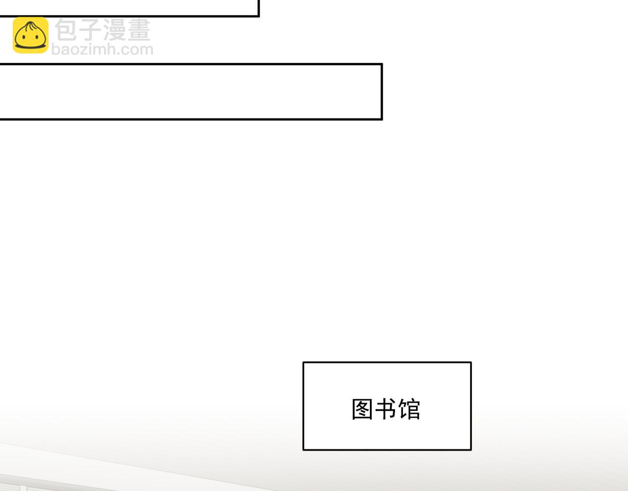 第8话 新进组员(1/2)-第8话