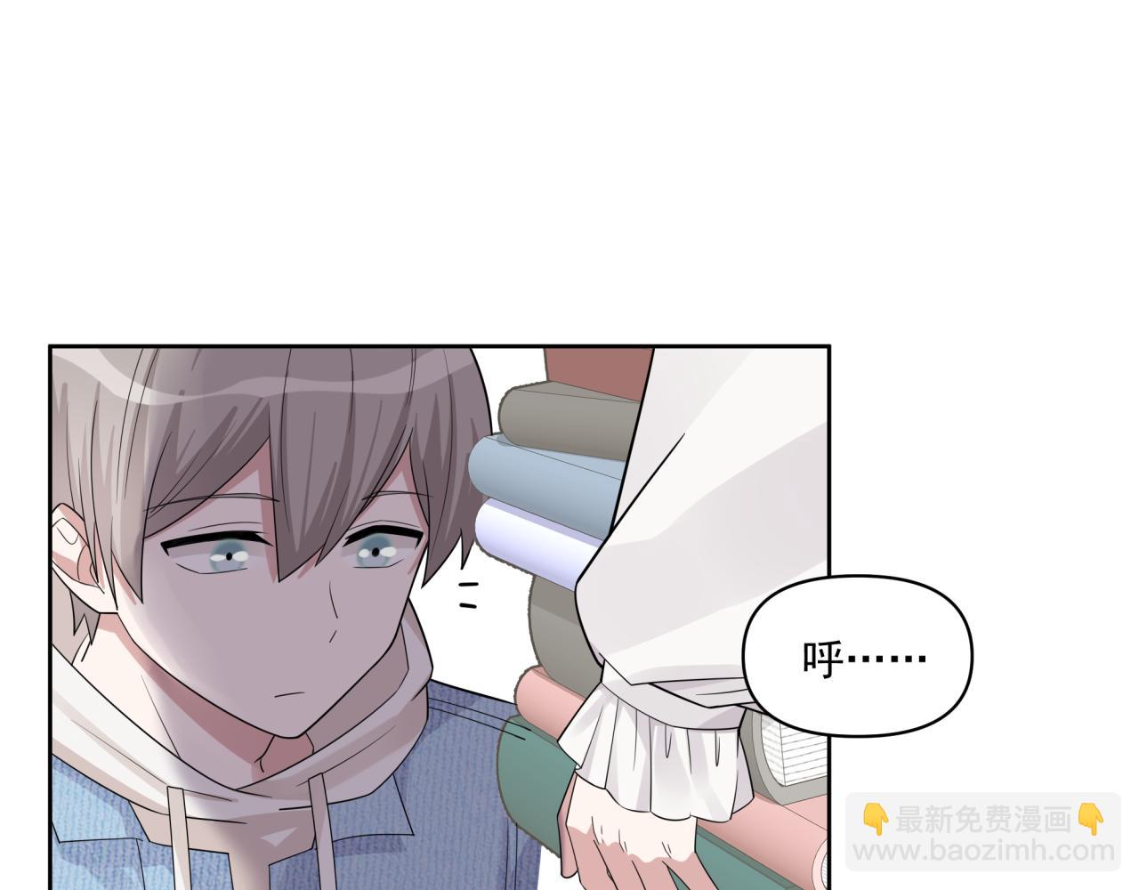 第8话 新进组员(1/2)-第8话