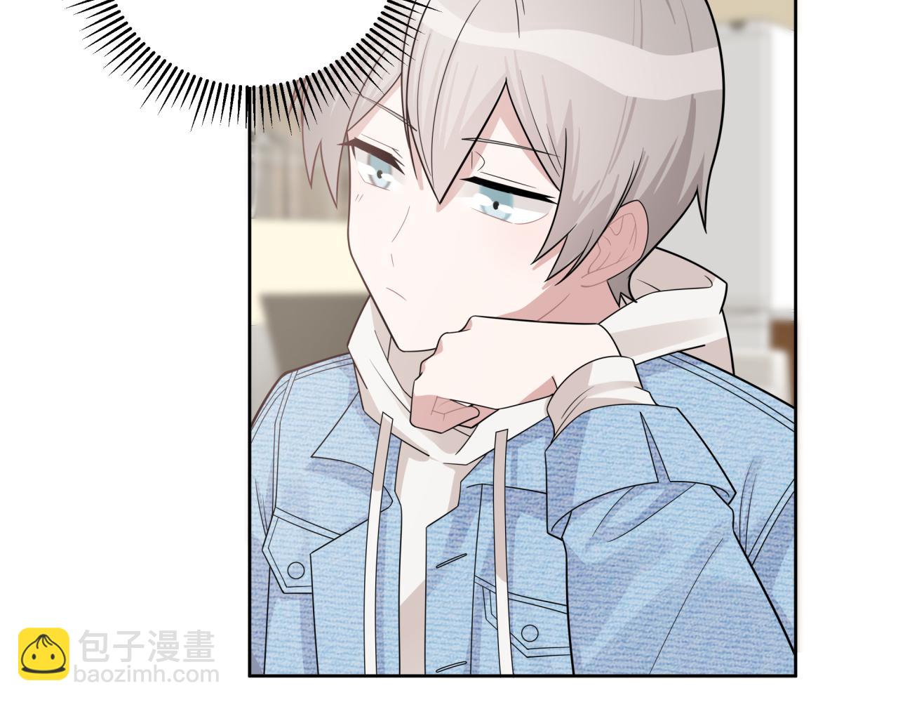 第8话 新进组员(1/2)-第8话