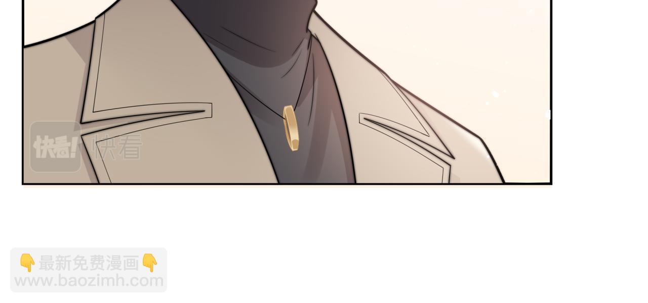 第10话 可疑的资料(1/3)-第10话