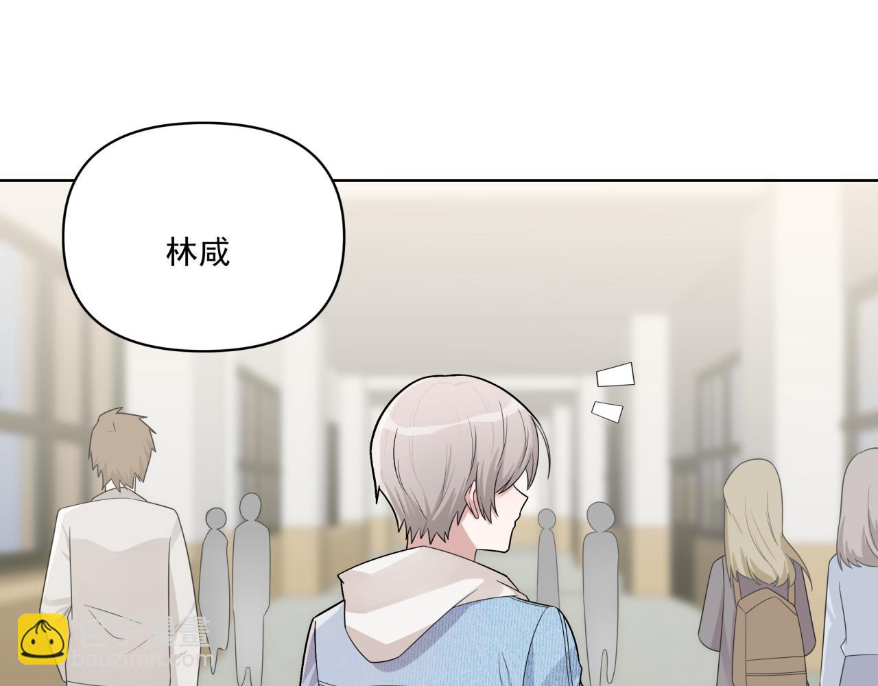 第10话 可疑的资料(1/3)-第10话