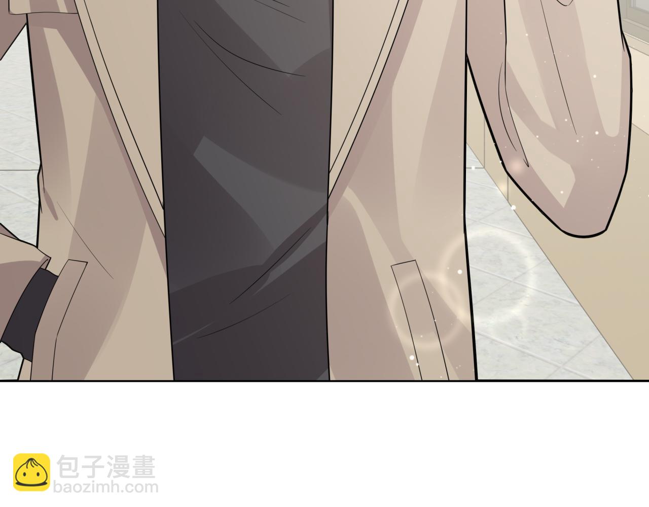 第10话 可疑的资料(1/3)-第10话