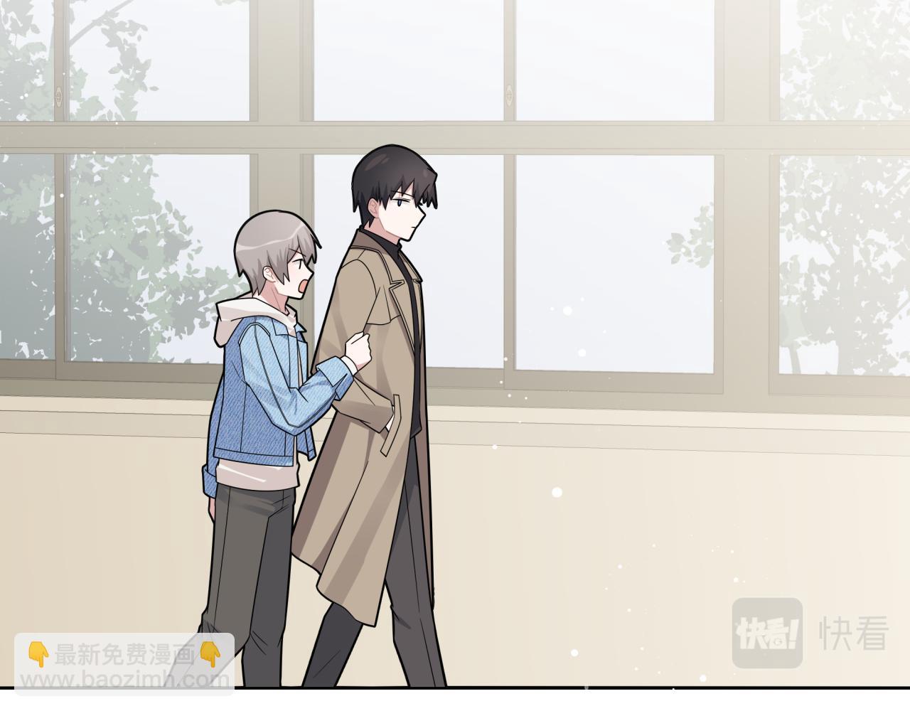 第10话 可疑的资料(1/3)-第10话