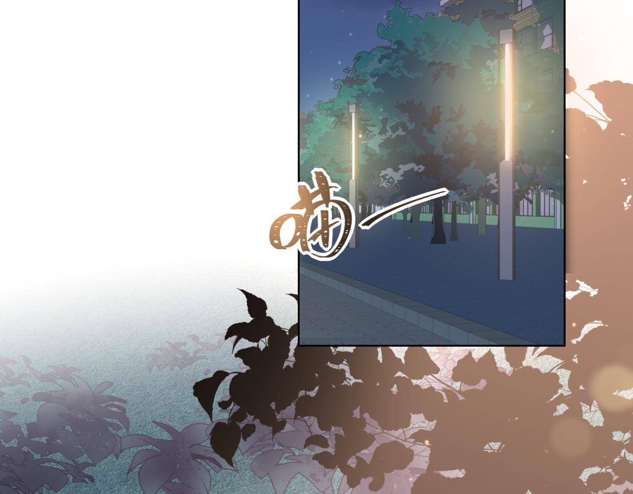 第10话 可疑的资料(1/3)-第10话