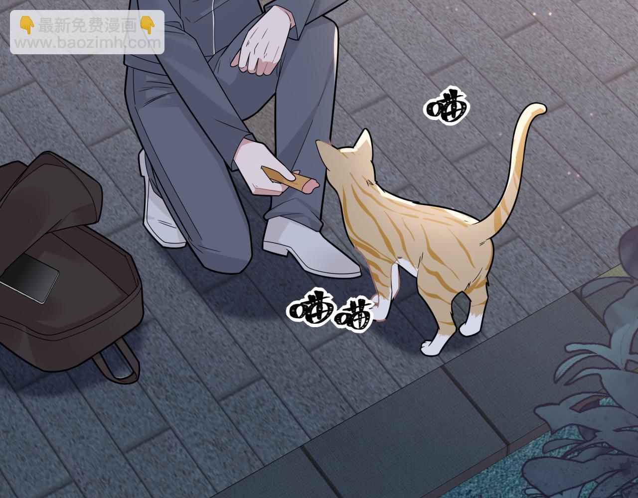 第10话 可疑的资料(1/3)-第10话