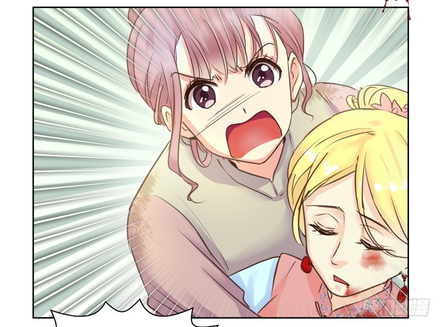 不会拖后腿(1/2)-第102话